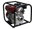 Бензиновая мотопомпа Slogger MP20