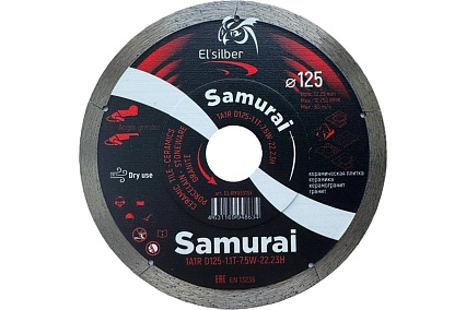 Диск алмазный SAMURAI 1a1r 125х1.1х7.5х22.23 мм Elsilber EL-RY0301Sk