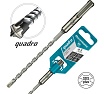 Бур Quadro (5x160 мм; SDS+) RENNBOHR 510516