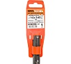 Бур по бетону для больших нагрузок (10x340 мм; SDS-max) NOVOCRAFT NCSMAX100340
