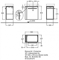 Тумба с раковиной Geberit Renova Compact 59 см L белый глянец