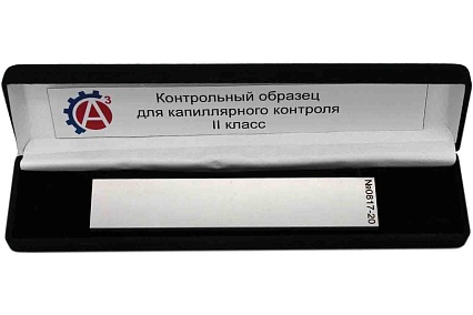 Контрольный образец для капиллярной дефектоскопии с искусственным дефектом типа "трещина" класс 2 А3 Инжиниринг 8574763765855