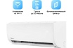 Сплит-система Midea с Wi-Fi контроллером MSFRW-12HRN8