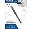Бур SDS-plus (5х110 мм) Vertextools 999-05-110