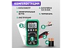 Профессиональный мультиметр Mastech MS8239C 13-2020