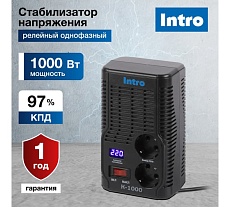Стабилизатор напряжения Intro К-1000, 160-260В/220В, 1000ВА Б0064696