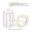 Душевой уголок RGW Stilvol SV-82 R 80x80 черная вуаль, хром 33328288-241R