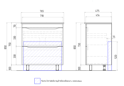 Мебель для ванной Vigo Grani 75 см напольная, 2 ящика