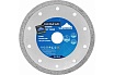 Диск алмазный сплошной супер тонкий (125х22.2 мм) Vertextools 04-125-3