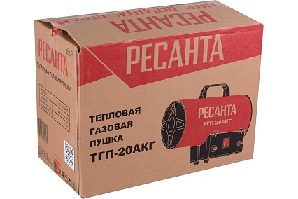 Тепловая газовая пушка Ресанта ТГП-20АКГ 67/1/47
