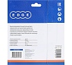 Диск пильный по дереву (160х20/16 мм; Z 24) EDGE by PATRIOT Patriot 810010003