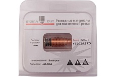 Электрод 45A-125A / стандарт для Powermax 125 (аналог 220971) SIGMACUT 479029STD