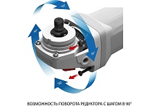 Углошлифовальная машина Зубр 115 мм, 800 Вт УШМ-115-800 М3