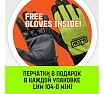 Ручная рычажная таль HITCH LHM104-G МИНИ, 0.25 т, 3 м, гальваническая цепь SZ060992