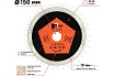 Алмазный диск 150х10х1.8х22.23 мм S.E.B. 106AG-SEB15022KL