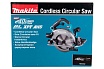Аккумуляторная дисковая пила Makita XGT BL 40В без аккумулятора и ЗУ HS004GZ