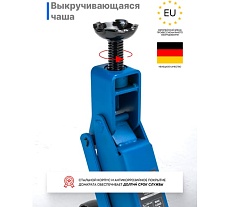 Домкрат подкатной гидравлический 3т с фиксацией (h min 192мм, h max 533мм) Scheppach Sch-TH23003(65258)