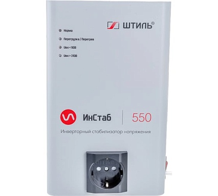 Инверторный однофазный стабилизатор Штиль ИнСтаб IS550 230В 550 ВА