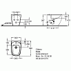 Напольное биде Keramag Citterio 233500