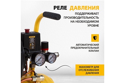Воздушный компрессор Denzel DK1500/24,Х-PRO 1,5 кВт, 230 л/мин, 24 л 58063
