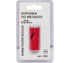 Коронка по металлу 25 мм, bi-metall, блистер Спец 3980