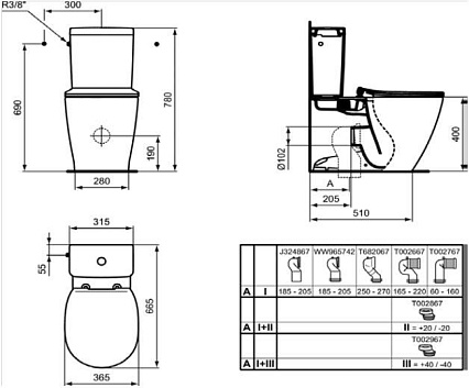 Унитаз-компакт Ideal Standard Connect AquaBlade/CUBE E042901