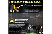 Компрессор Eco AE-705-B1
