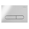 Подвесной унитаз BelBagno Sfera-R BB046CHR/BB2111SC/BB002-80/BB005-PR-CHROME комплект 4в1