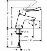 Смеситель для раковины Hansgrohe Focus Care 31914000