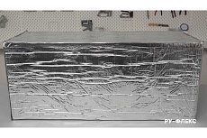 Рулон NOVIFLEX 13x1000-07 VENT/SK/METAL 4657782953411
