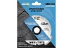 Диск алмазный супертонкий CERAMICS DI LITE 125x6х1.1x22.23 мм Diamond Industrial DID125CER