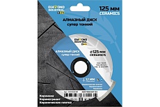 Диск алмазный супертонкий CERAMICS DI LITE 125x6х1.1x22.23 мм Diamond Industrial DID125CER