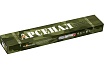 Электроды АНО-4 (4 мм; 5 кг) ARSENAL 792