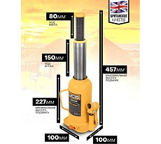 Бутылочный домкрат JCB 15 т, с клапаном, TH91504(58018) JCB-TH91504(58018)