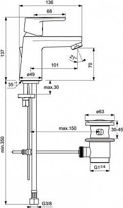 Смеситель для раковины Ideal Standard Vito B0405AA