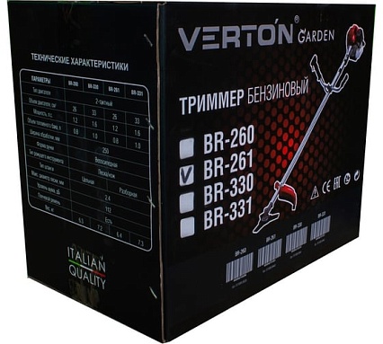Бензиновый триммер Verton garden BR-261 01.5985.8640