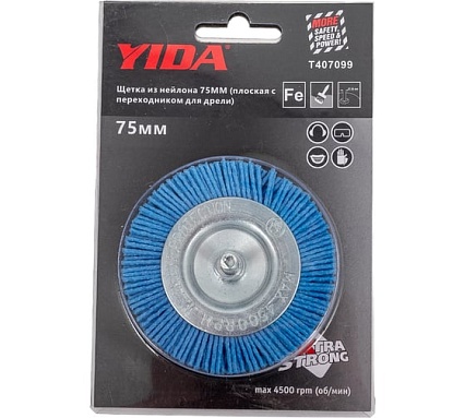 Щетка плоская из нейлона YIDA 75 мм, с переходником для дрели TORGWIN T407099