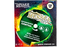 Диск алмазный сплошной по керамической плитке (230х22.2 мм) Messer DIY 03.230.009
