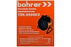 Тепловая электрическая пушка Bohrer ТПK-3000KЭ круглая, с керамическим нагревательным элементом 91502301