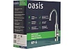 Проточный электрический водонагреватель Oasis KP-S 4640039481164