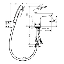 Смеситель для раковины Hansgrohe Focus 31927000 с гигиеническим душем