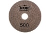 Круг алмазный гибкий шлифовальный (100 мм; Р500) Кедр 161-0500 216950