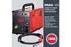 Сварочный полуавтомат Fubag IRMIG 180 (31 432) + Горелка FB 250 3m ( FB 250 Ergo 3m) (38443) + Маска сварщика "Хамелеон" IR 9-13N S (38072) + Сварочные краги на подкладке красные FWGN 10R (641180), 31 432.4 31432.4