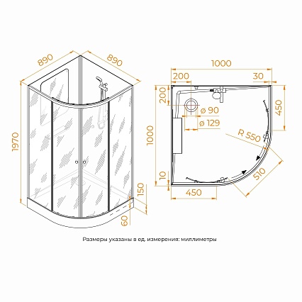 Душевая кабина RGW Andaman AN-208 100x100 см тонированное, профиль хром сатин
