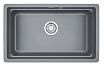 Кухонная мойка Granula Kitchen Space KS-7303U 73 см
