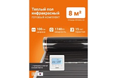 Теплый пол инфракрасный Манотек 100 см, с программируемым терморегулятором, 8 метров infra_pol_100_8_E51