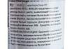 Спрей проявитель дефектов Rivelex 200 400 мл SILICONI 100538773