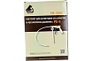 Пистолет для антигравия Русский Мастер PS-6 РМ-15006