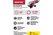 Угловая шлифмашина Wortex AG 1210-1 AG1210100013