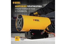 Газовая тепловая пушка Denzel GHG-30, 30 кВт, 900 м3/ч, пропан-бутан 96479